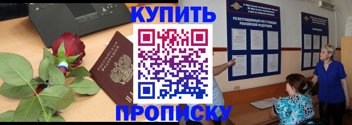 форма 3 в Ярославской области